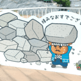 【丸亀城】石垣マニア大興奮！復旧PR館で知った江戸のロマンと現代技術のすごさ